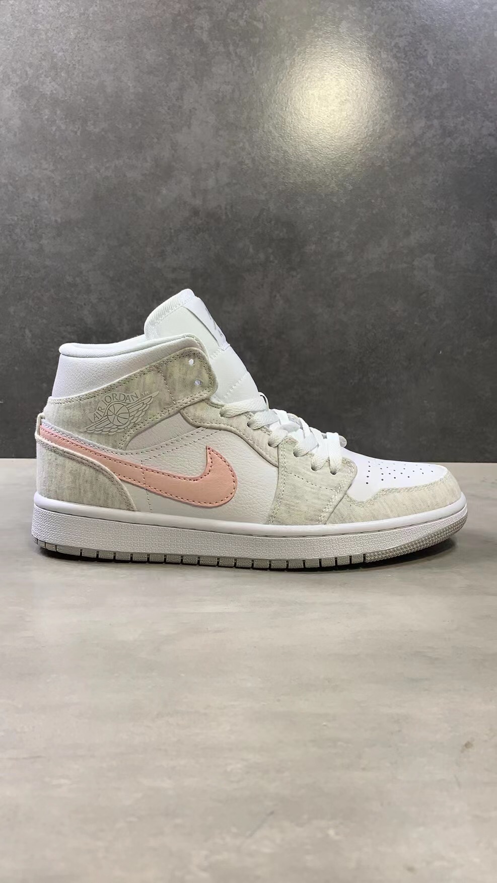 Jordan 1 Mid SE Light Iron Ore (W) DN4045-001
