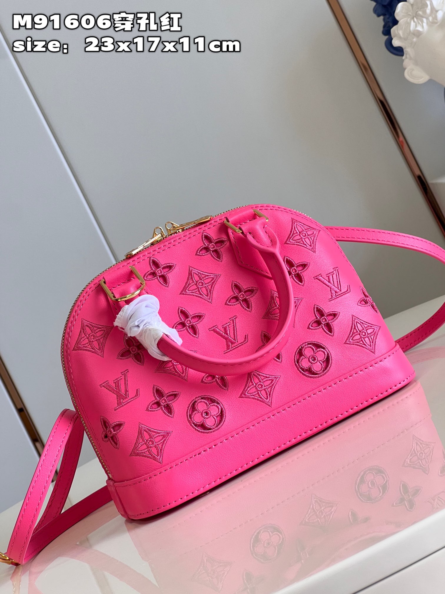 1V Broderie Anglais bag 23.5*17.5*11.5cm