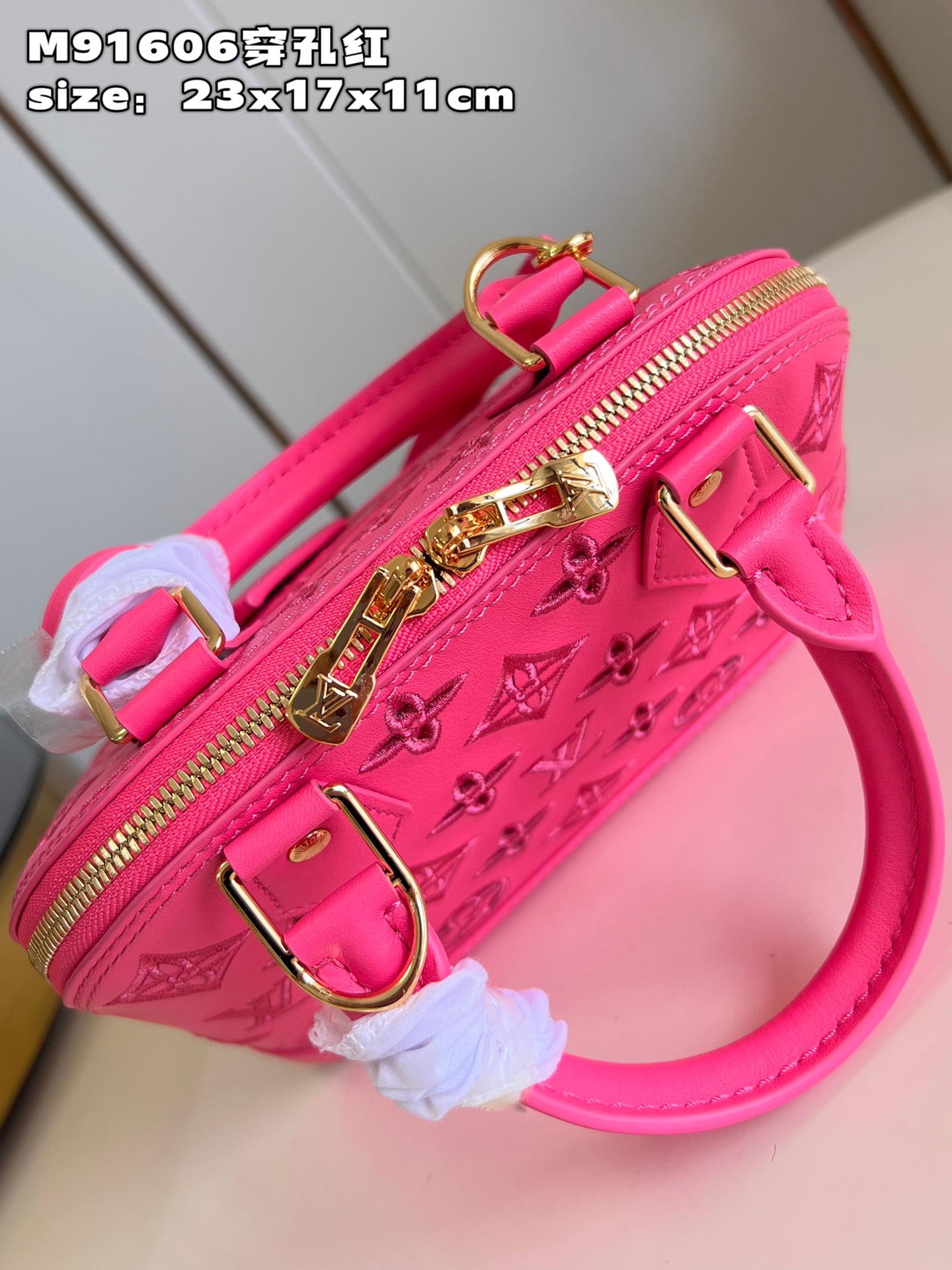 1V Broderie Anglais bag 23.5*17.5*11.5cm