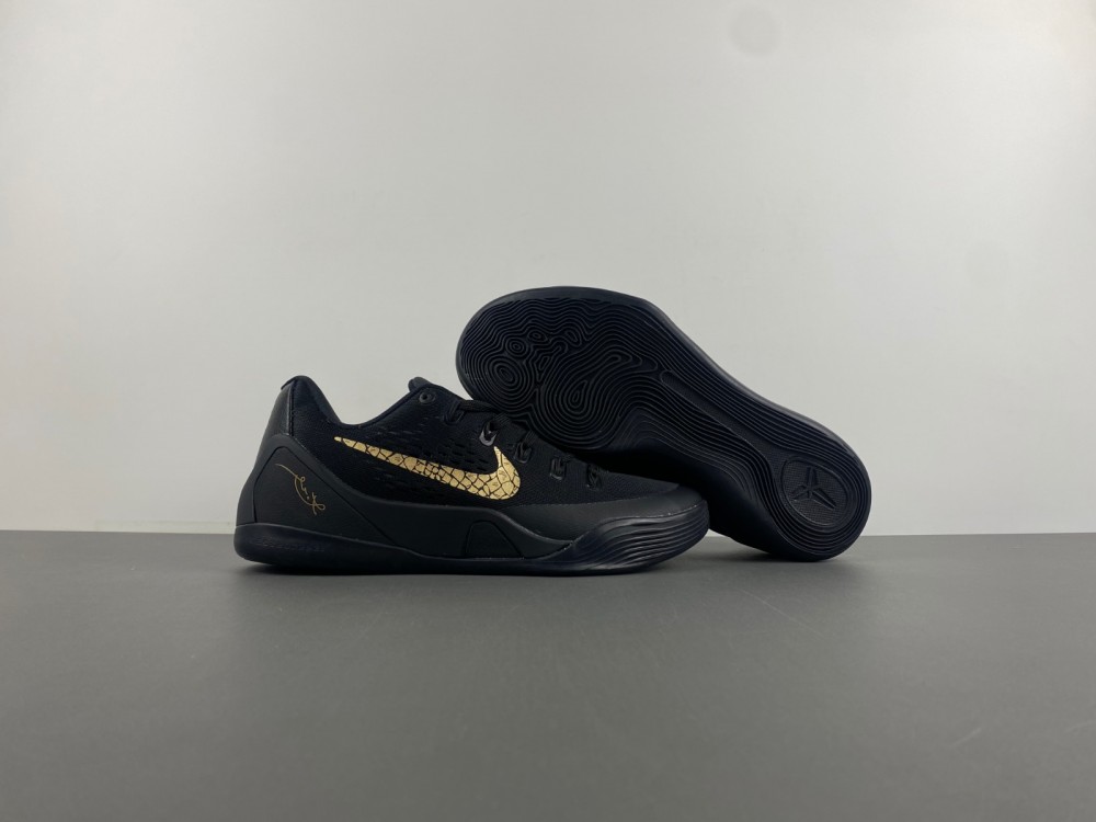 Nike Kobe 9 EM Low 646701-701