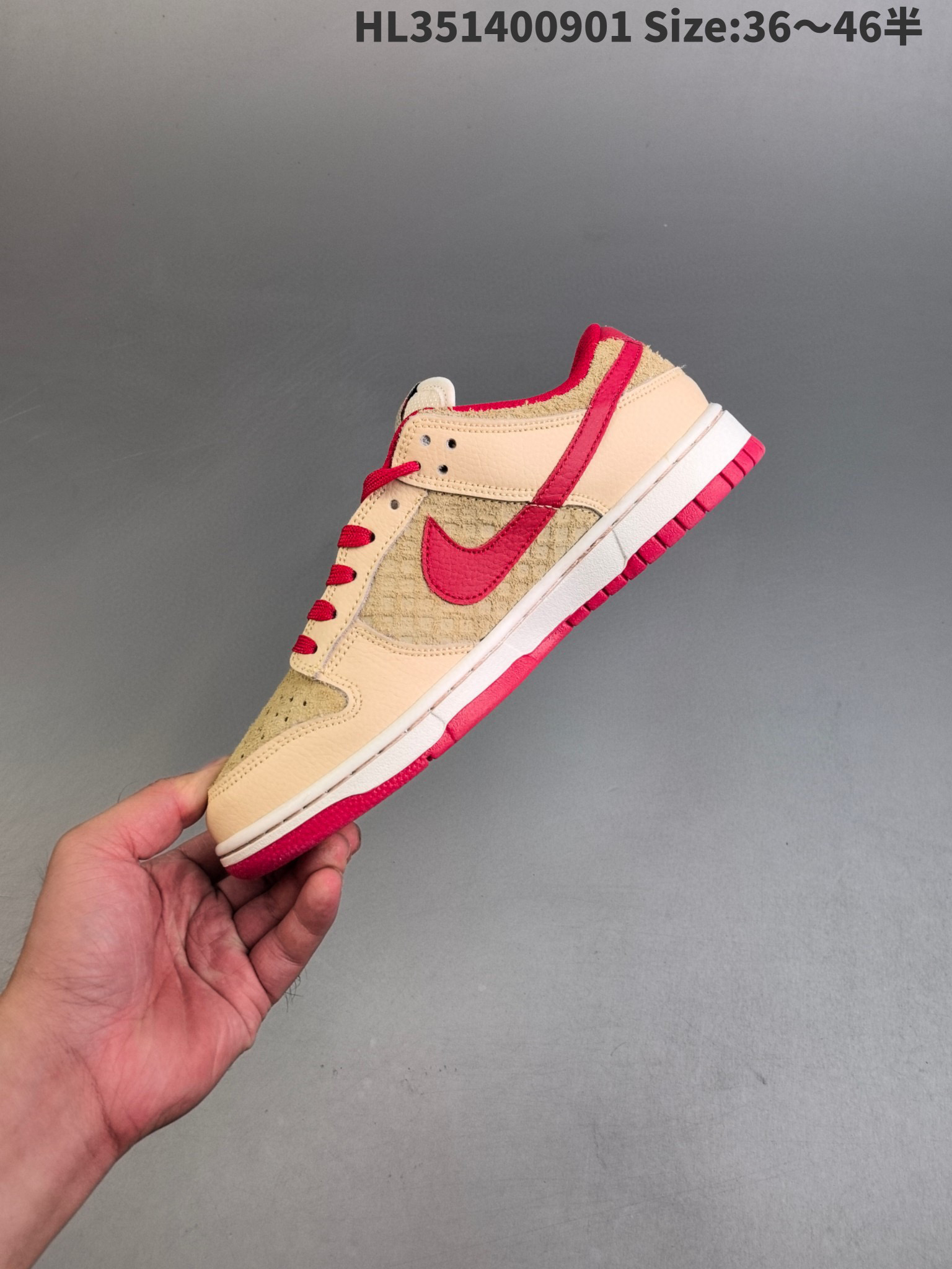 Nike Dunk Low Retro SE Strawberry Waffle HJ9100-294