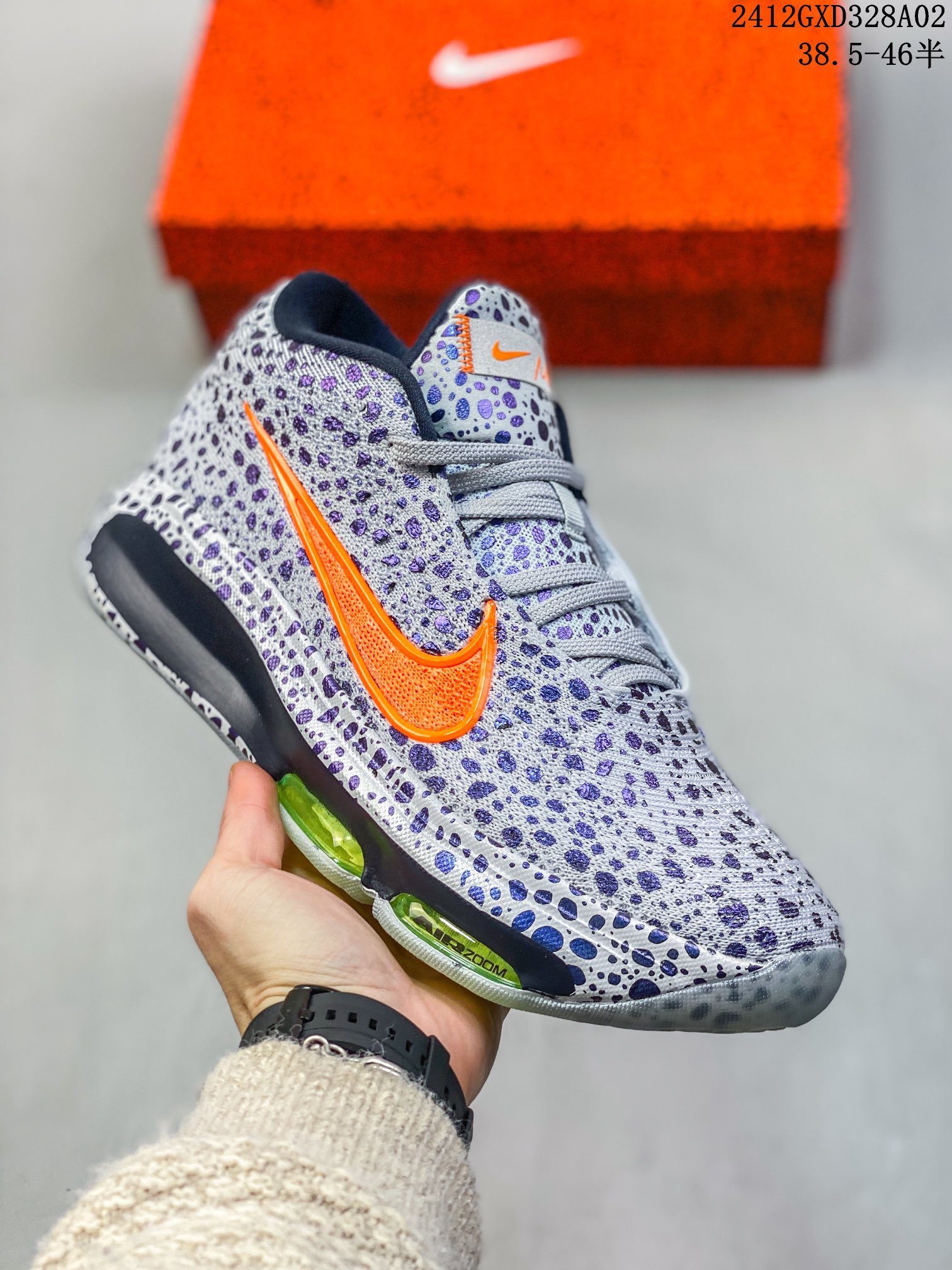 Nike Air Zoom GT Hustle 3 Electric Pack Olympic Safari FV3422-900