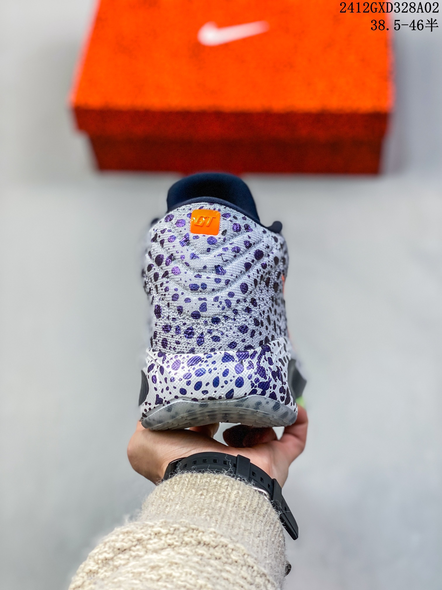 Nike Air Zoom GT Hustle 3 Electric Pack Olympic Safari FV3422-900