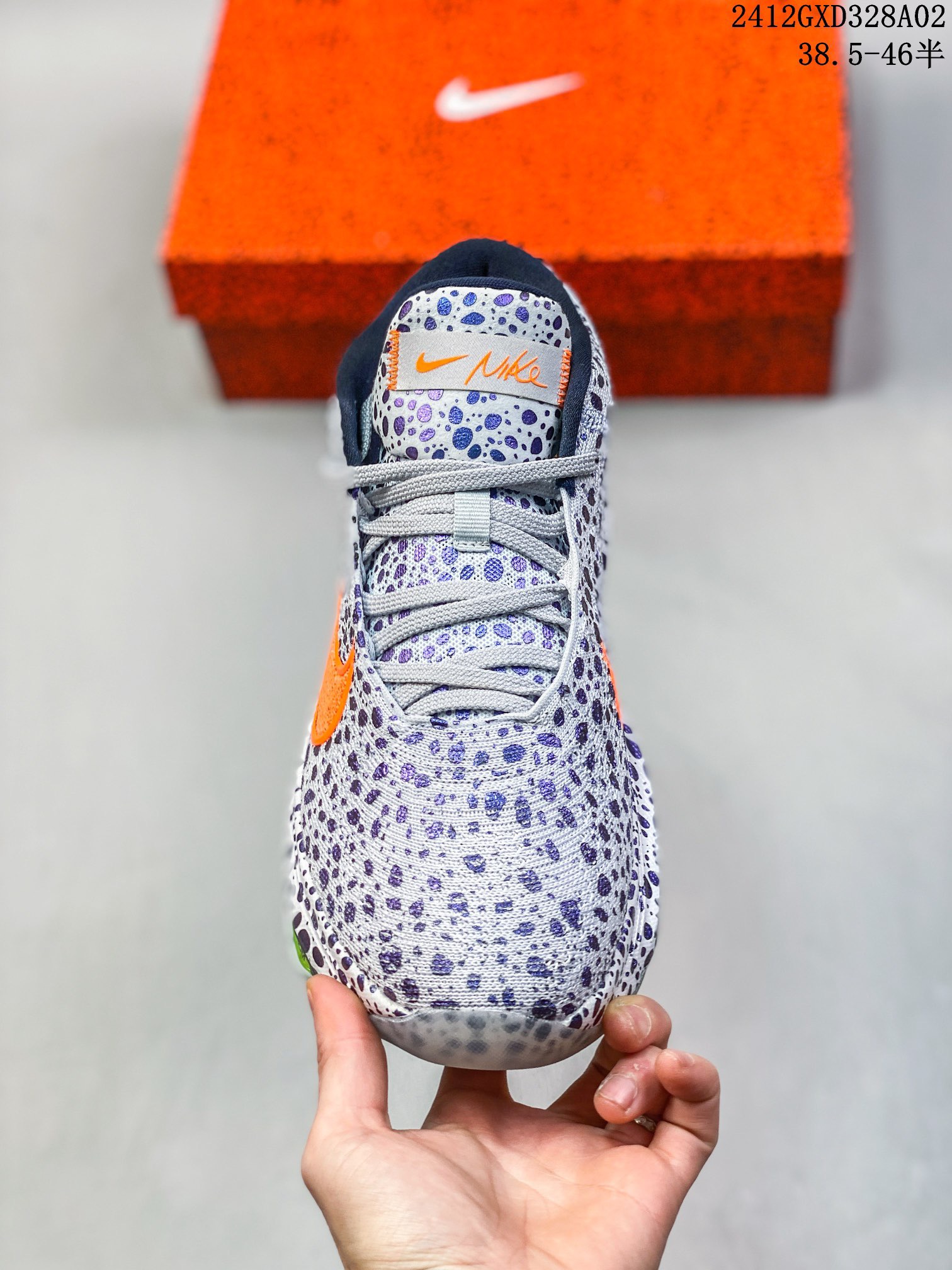 Nike Air Zoom GT Hustle 3 Electric Pack Olympic Safari FV3422-900