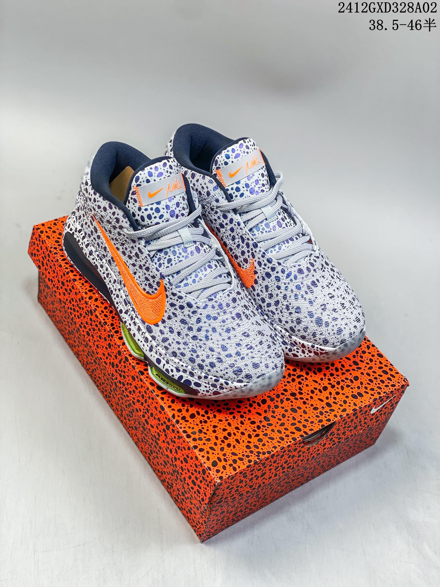 Nike Air Zoom GT Hustle 3 Electric Pack Olympic Safari FV3422-900