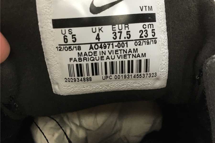 Nike Air Max 270 React Bauhaus Bauhaus AO4971001