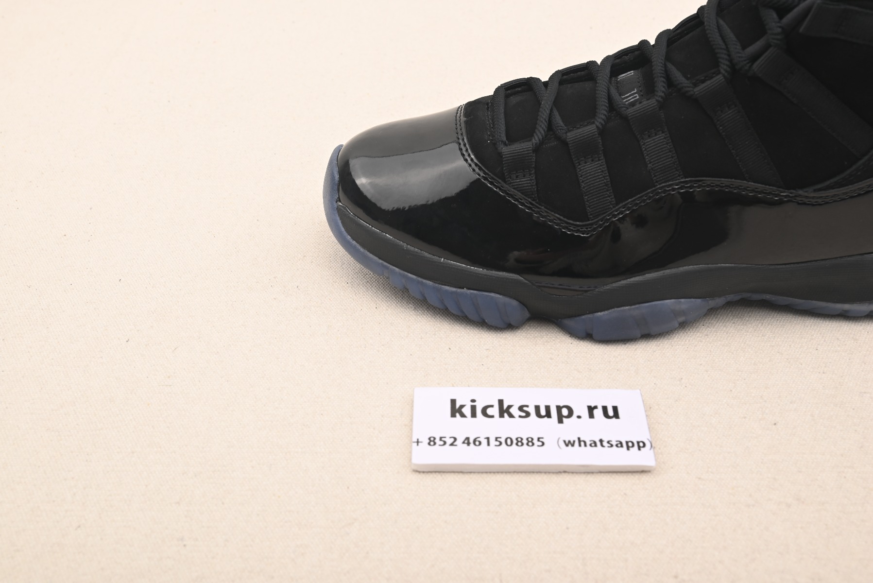 Nike Air Jordan 11 Retro Cap and Gown 378037-005